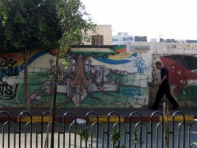 graffiti Palestina